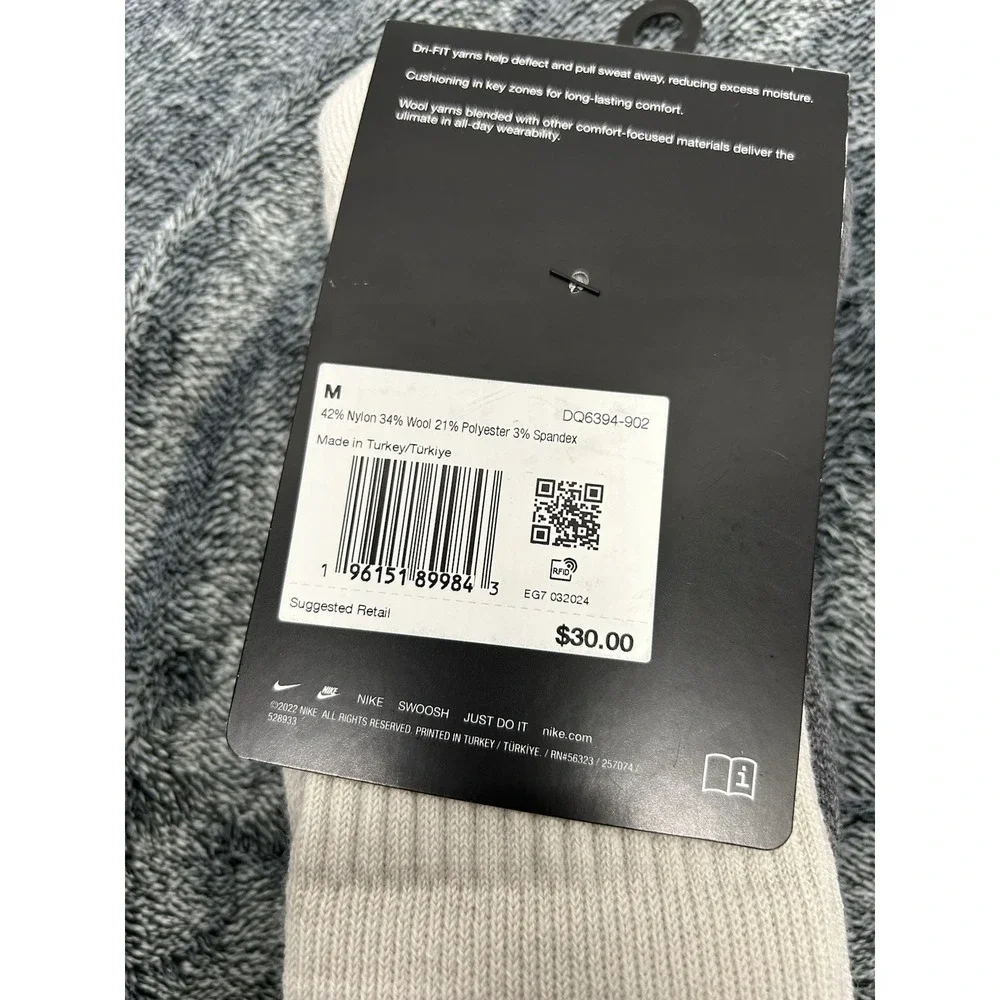Nike mens size